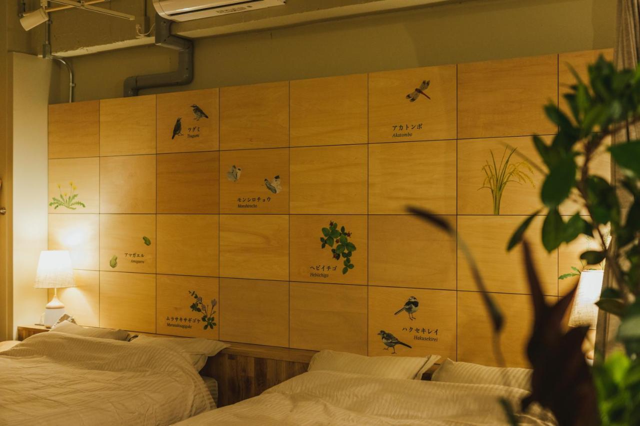 Denchi Tokyo - Guest House Denchi Екстер'єр фото
