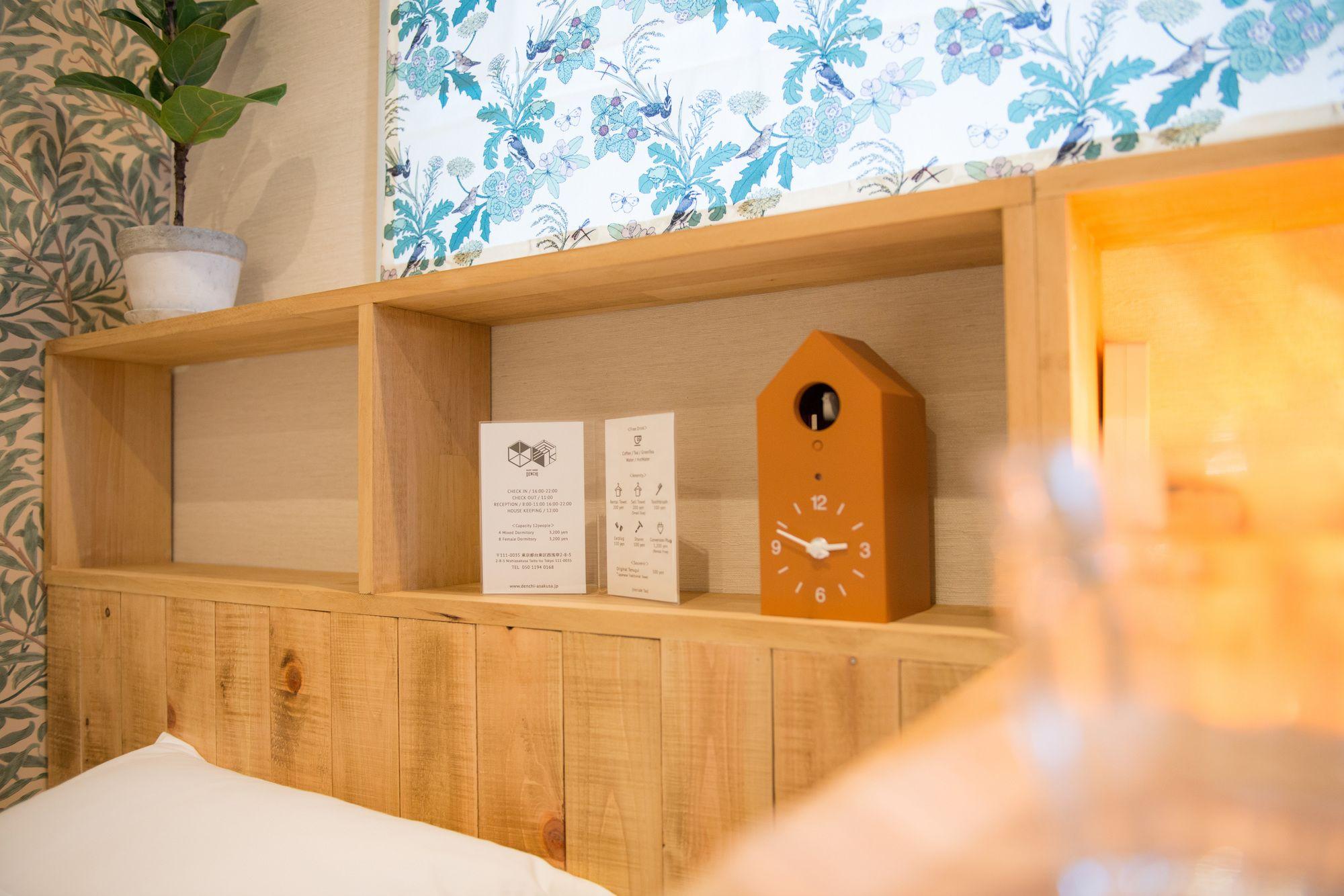 Denchi Tokyo - Guest House Denchi Екстер'єр фото